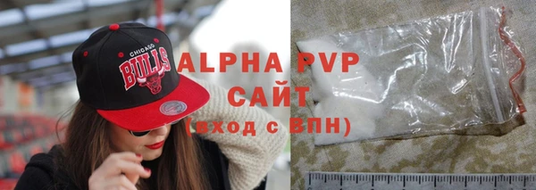 первитин Инта