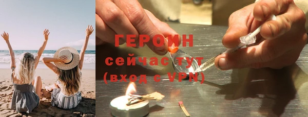 твердый Иннополис