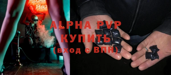 jwh Инсар
