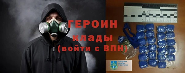 твердый Иннополис