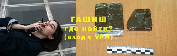 jwh Инсар