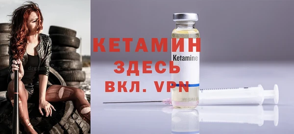jwh Инсар