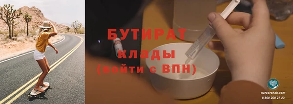 твердый Иннополис