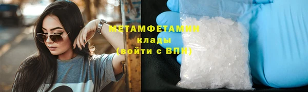 jwh Инсар