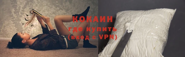 jwh Инсар