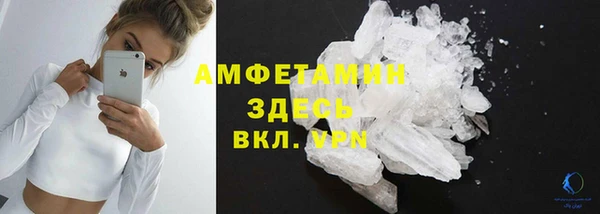 твердый Иннополис