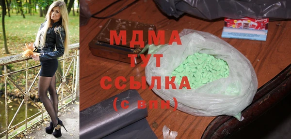 jwh Инсар