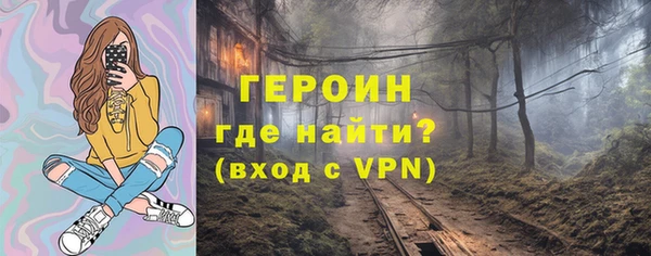 твердый Иннополис