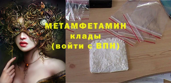 jwh Инсар