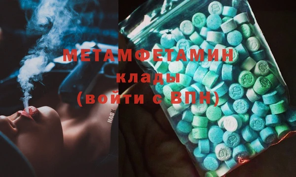 jwh Инсар