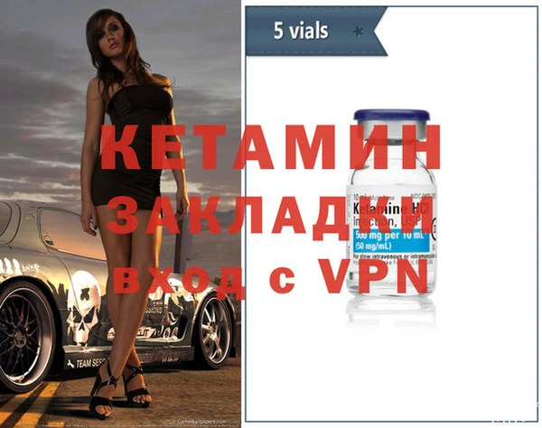 твердый Иннополис
