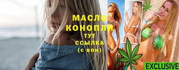 jwh Инсар