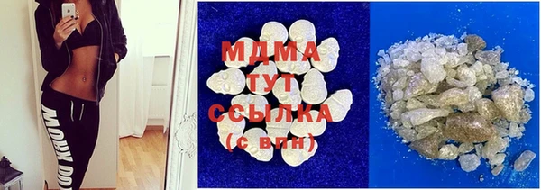 твердый Иннополис