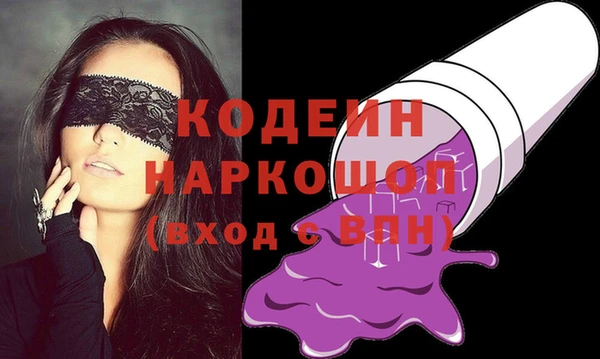 jwh Инсар
