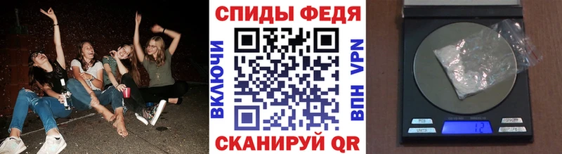 Купить закладки  Дятьково  Метамфетамин винт 