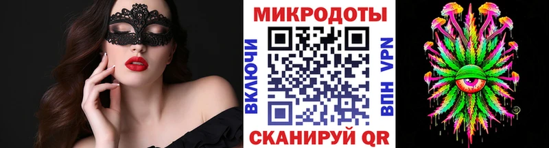 Купить закладки  Дятьково  Галлюциногенные грибы MAGIC MUSHROOMS 