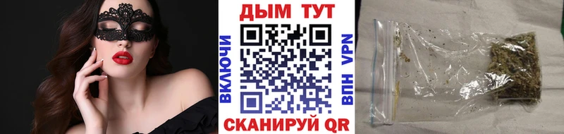 Конопля LSD WEED  Купить где  Дятьково 